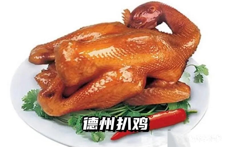 山东 20 大特产一览:
第一（青岛啤酒）
第二（烟台苹果）
第三（德州扒鸡）