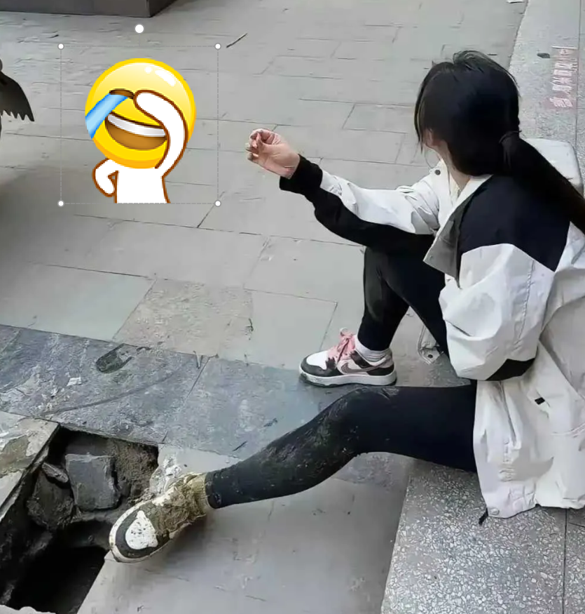 怎么办？要不要报警，在线等，急！