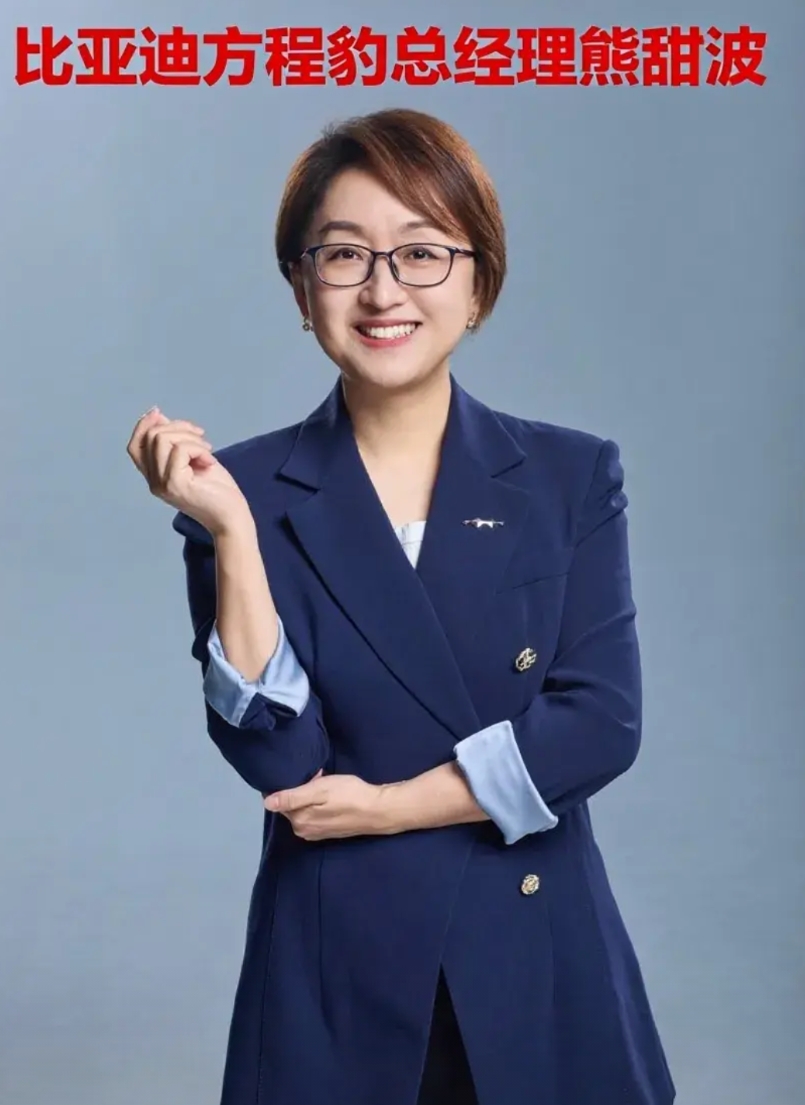 不好了，趁魏建军不在家，他的老家保定被“袭击”了，河北保定阜平县遭遇特大暴雨袭击