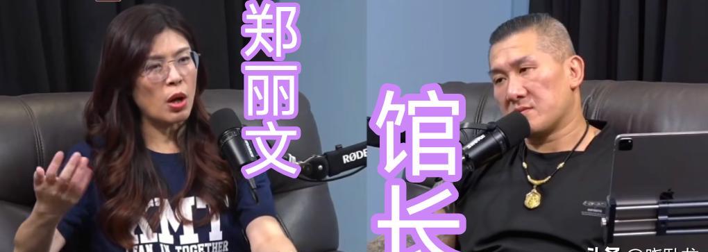郑丽文确实讲了她的目标是“不独不统”，她的目标是让老百姓安居乐业！
但是，郑丽文