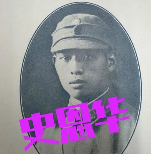 1939 年，国军营长被日军包围，师长大惊，连忙给他发报，让他突围，还说会派人接