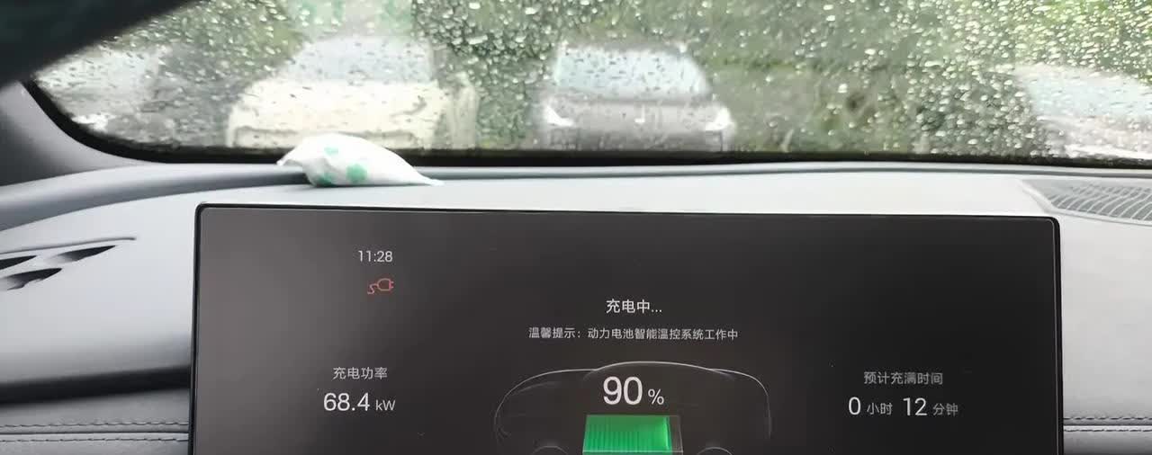 比亚迪车充电不能吹空调？夏天开电车充电的新难题！空调和充电能同时用吗？

夏