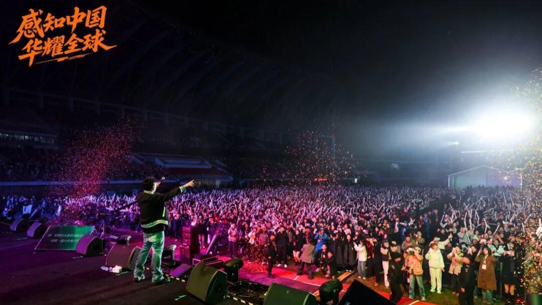 1.2亿+曝光量、1.45亿全链条消费……焦作演唱会后劲有多大？