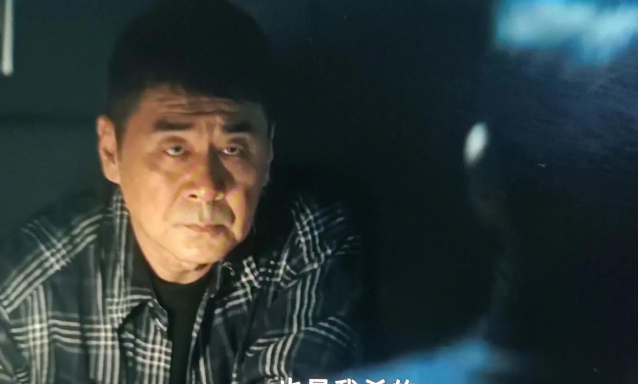 《暗潮缉凶》
大结局没想到，
李达达这么快就主动招认他杀害了沈小舟，
这让连海平