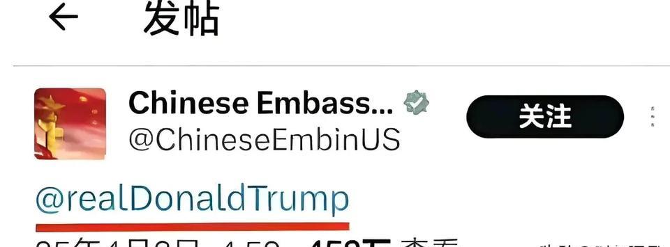 川普威胁加关税到104%后，中方做出一个前所未有的动作，美媒：连谈都不打算谈了