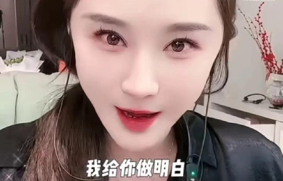 沈曼失恋后性情大变，喊话到互联网不同情弱者，强者才有说话的权利！
       