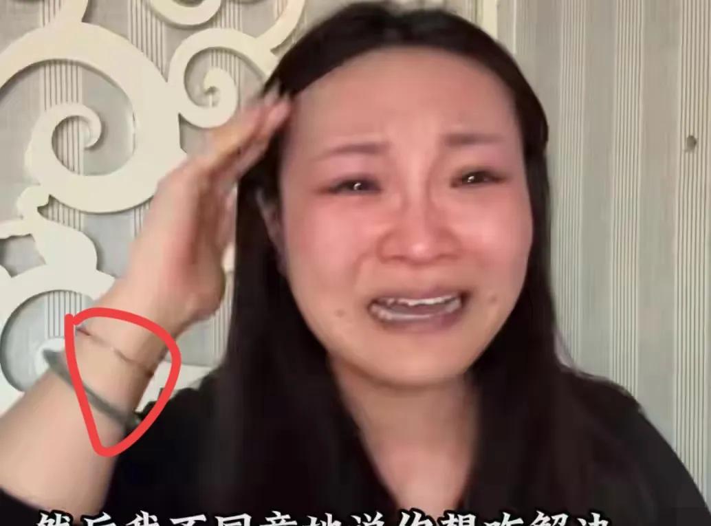 碰瓷胖东来的裤头姐真的是得不偿失啊
裤头姐估计后悔死了
她打着“打假”的名号，说