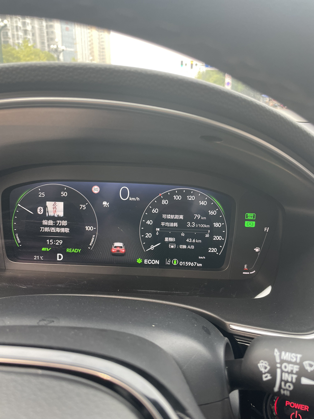 混动思域实际油耗跟表显油耗一样吗
我买了一台22款的活动思域劲速版，车龄一年。跑