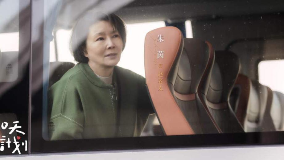 “长大后我就成了你”，以先锋视角探索母女关系《180天重启计划》高口碑收官