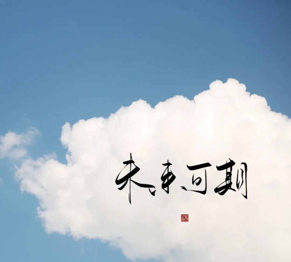 今天成绩陆陆续续出来了，
我家的亲戚，
一个成绩全校前三名，
另一个成绩不是很好