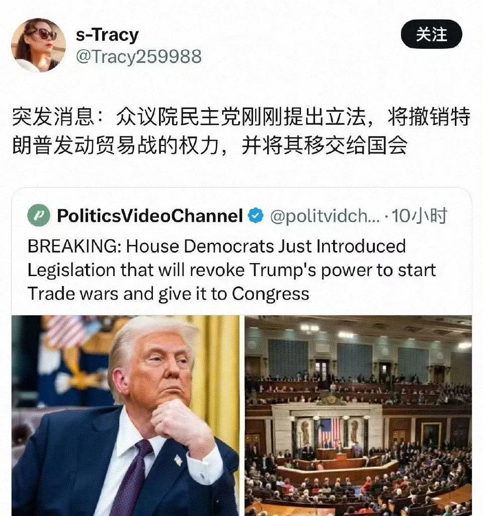 美国会不会打内战？不排除有这种可能性。美国是联邦制国家，一个州就相当于一个小国，