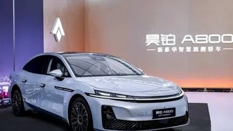 更上一层楼，配备乾崑智驾ADS 4.1+鸿蒙座舱5：昊铂A800上市，补贴后16.48万起售