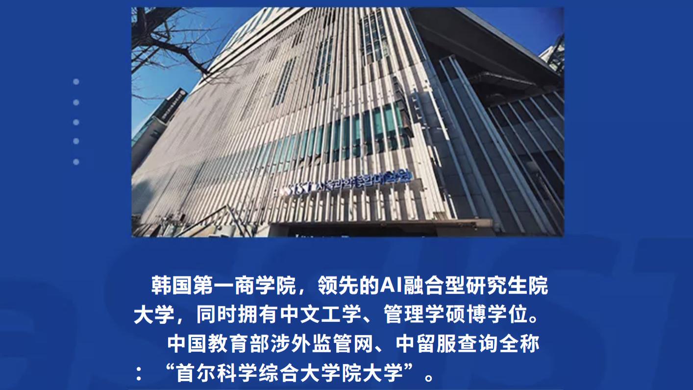 留学党必看！2025中国国际教育展览