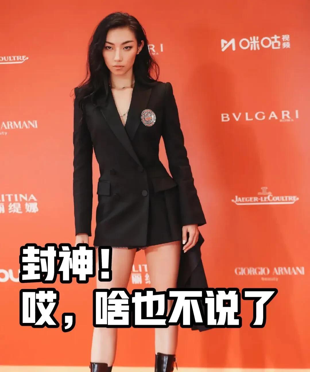 接下来就坐等那尔那茜的塌房走流程了[灵光一闪]
现在应该到了合作方删物料，解约之