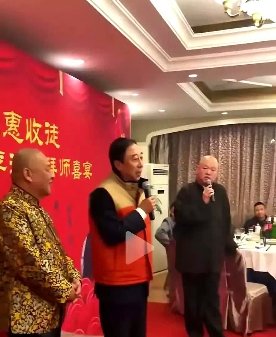看了姜昆高徒刘惠的收徒仪式，对比518杨议收徒宴，想不通杨议输在哪里

刘惠