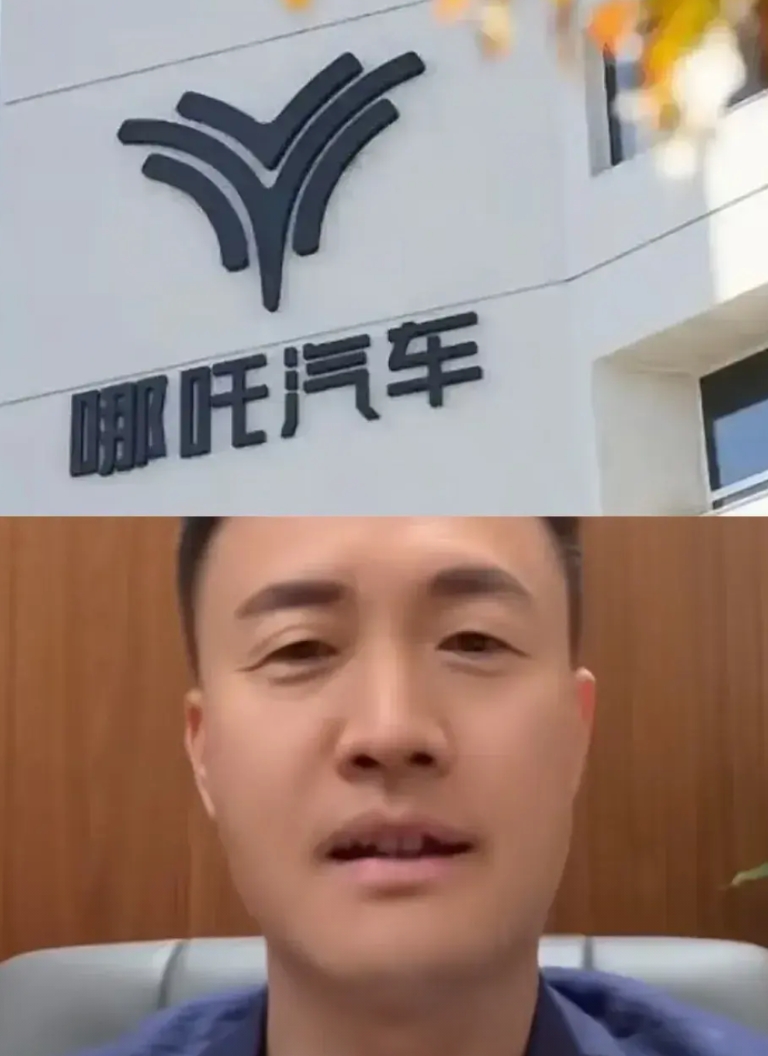 全网最该反思的人就是张勇了吧

不是海底捞的张勇，也不是阿里巴巴的张勇，而是哪吒
