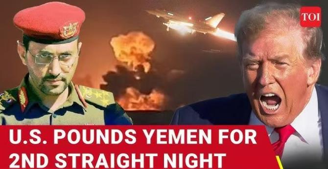 也门胡塞武装为报复美国，准备禁止美国船只穿越红海！美国打这一战，本身就是为了废了