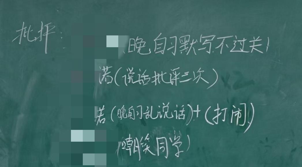 我儿子在班级群里也是个大名人了！也不知道别的家长会怎样看待他，会不会交代自家的孩