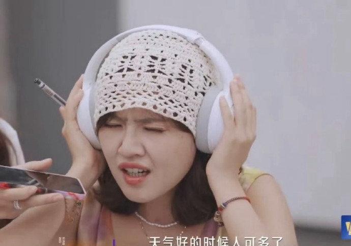 真的要被《假期中的她们》里祝绪丹的脑回路笑翻了！
在猜山西长治方言的环节，一句让