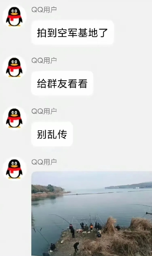 偷偷给大家分享一下，空军基地，别乱分享