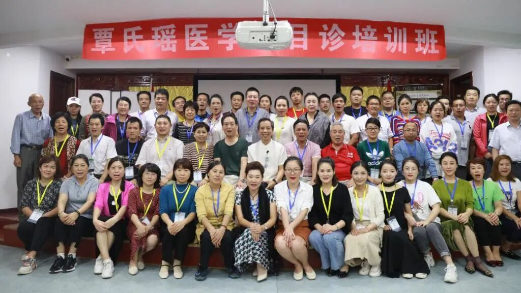 【百年德坤，瑶医传承】德坤瑶医的“全民皆医”梦，穿越山海从未改