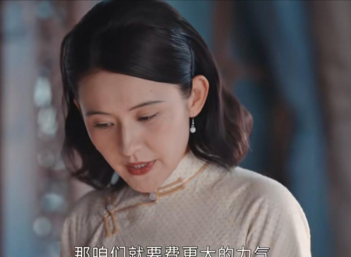 《灼灼韶华》中采办药材，动辄数万银元，盈利6000-8000银元，在当时算是超级