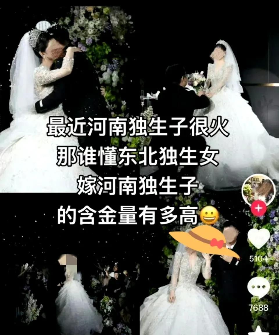 不懂就问，这到底有啥含金量[what]