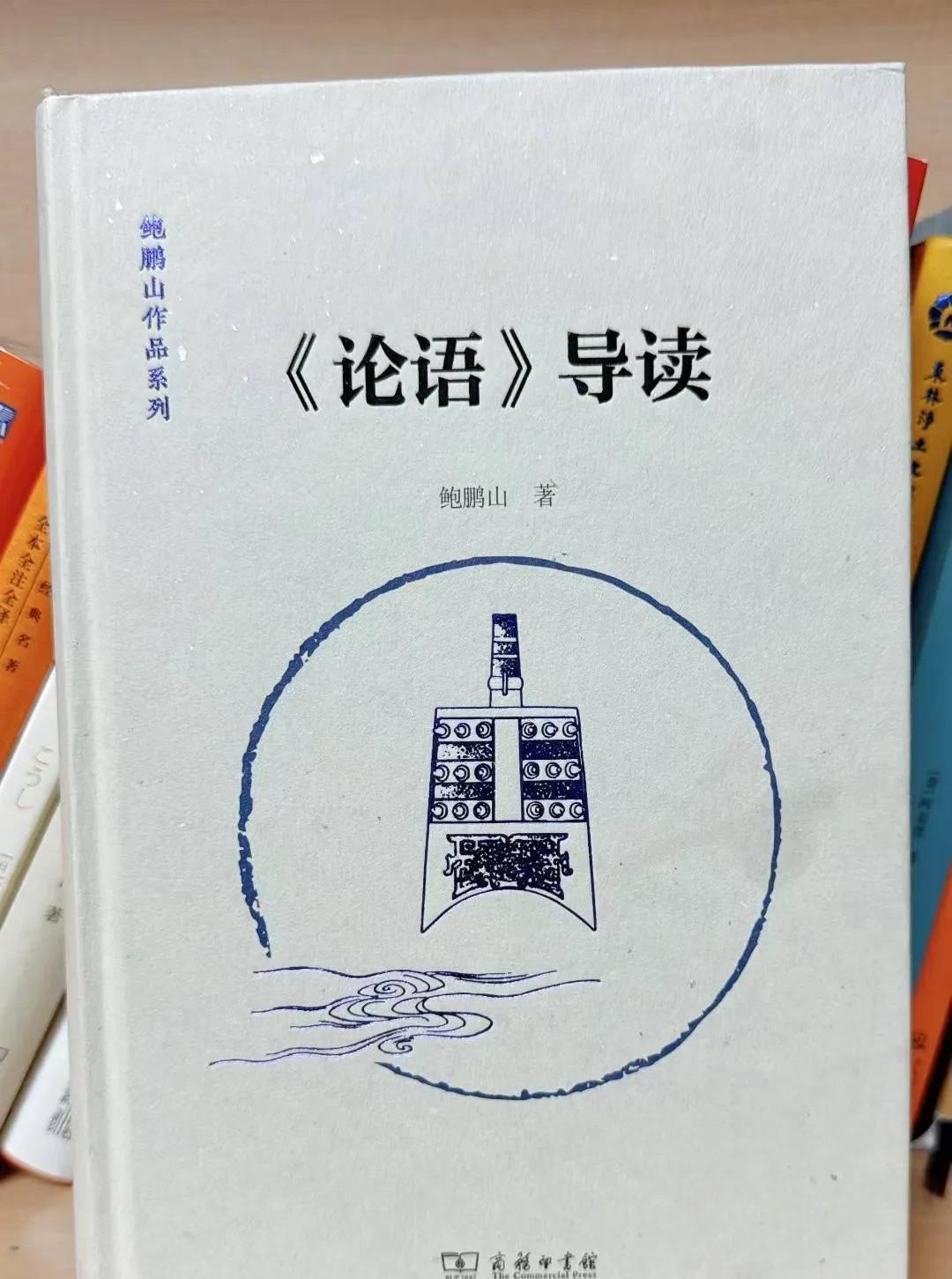 不断重复地做好一件小事，日子有功，最终可以达到“一针捅破天”。这是成事早期的根由