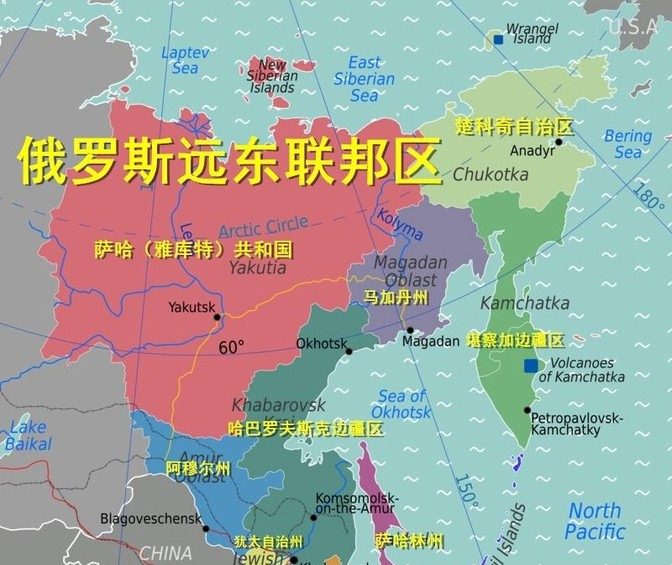 远东人口太少，俄罗斯有点愁











俄罗斯远东地区，那可是块超级大