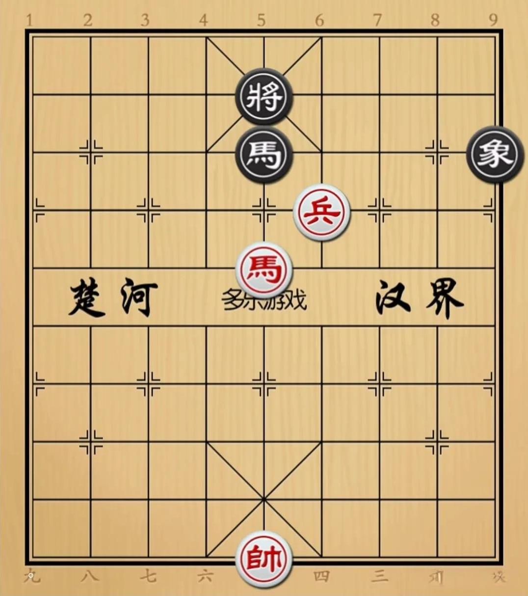 象棋：你蹦我也蹦 短腿舍了命也追不上飞
如图红先手！
黑方馬象，他这想赢棋那就已