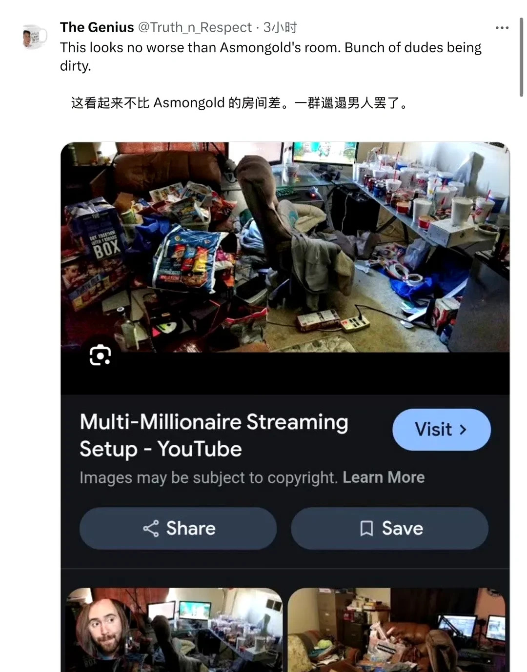 印度人黑中国工厂宿舍翻车了











---










