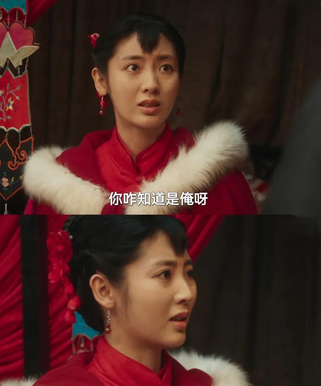 《生万物》都在为绣绣鸣不平，难道没人觉得苏苏也是受害者吗？[灵光一闪]
妹妹苏苏