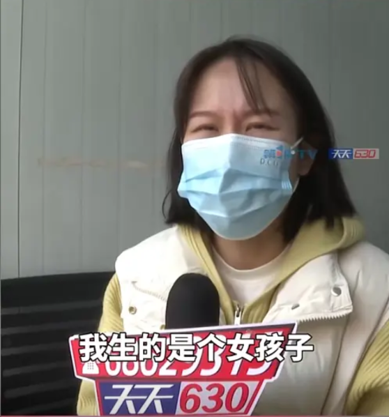 3月20日，浙江温州，女子和丈夫结婚后，丈夫去重庆做生意，每月给女子转钱，维持妻
