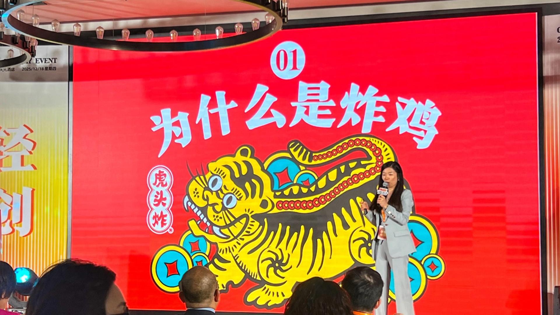 这两年炸鸡凭啥这么火，有人年开500家店，势头直逼咖啡领域