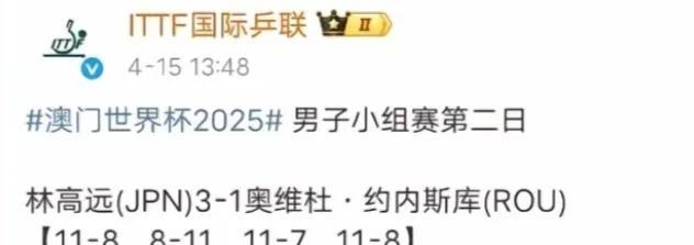 不是王曼昱大比分3：1领先琳达·伯格斯特隆了吗？
怎么还大比分2：2平了呢？
是