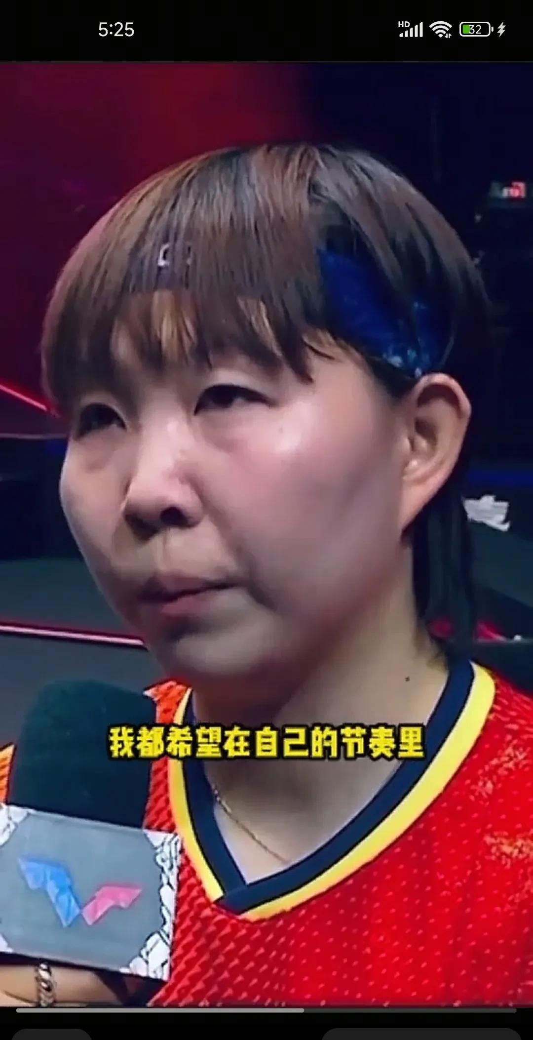 美国大满贯赛前世界第一朱雨玲3:1战胜现世界第二的王曼昱，不得不说朱雨玲发动很快