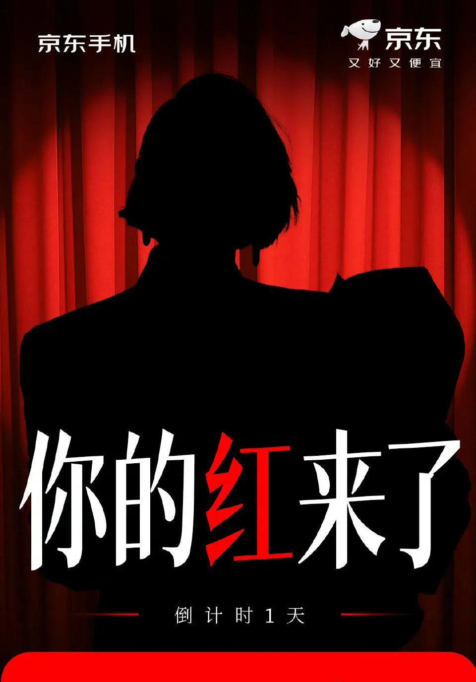 家人们，最近外卖圈可太热闹了，简直是一场谐音梗大狂欢！美团找来黄龄，喊出“黄的更