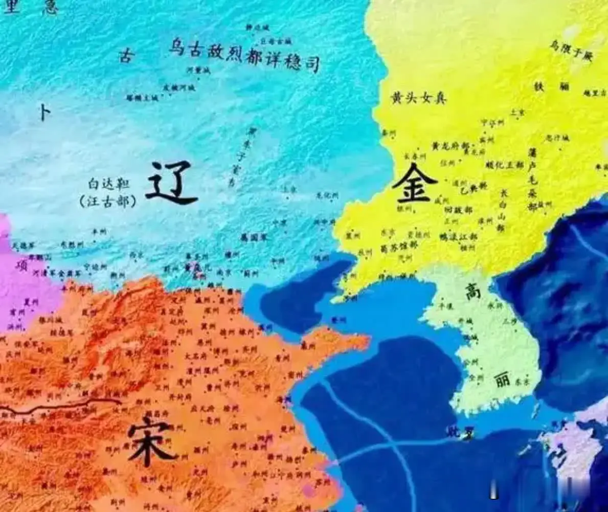 辽和金的汉化程度都是非常深的…