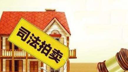 泉州富力万达文华酒店法拍流拍：3.31 亿为何无人接盘？