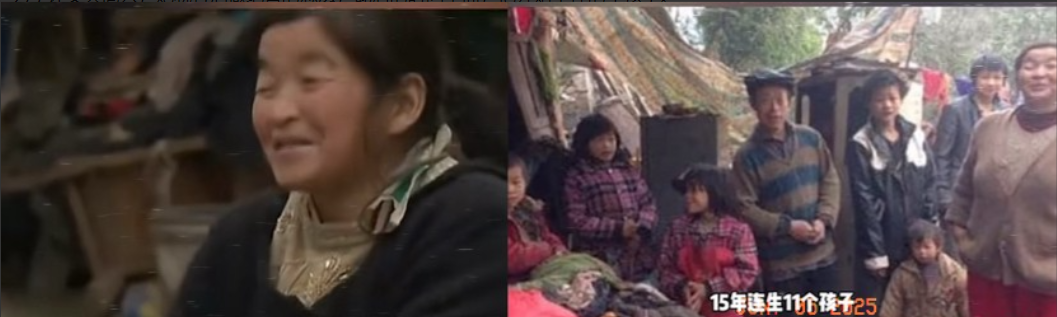 四川男子痴迷造娃

忽悠妻子15年生11个

然而，长子却说：我宁愿没有出生
