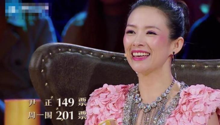 2018年，周一围参加《演员的诞生》，并最终拿下了冠军，导师章子怡对他的欣赏，功