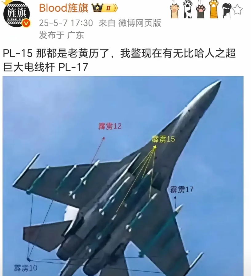 1、以前：嗯，歼十C虽然便宜，但是比不上同代外国机，单发、航程短，缺乏实战，妥妥