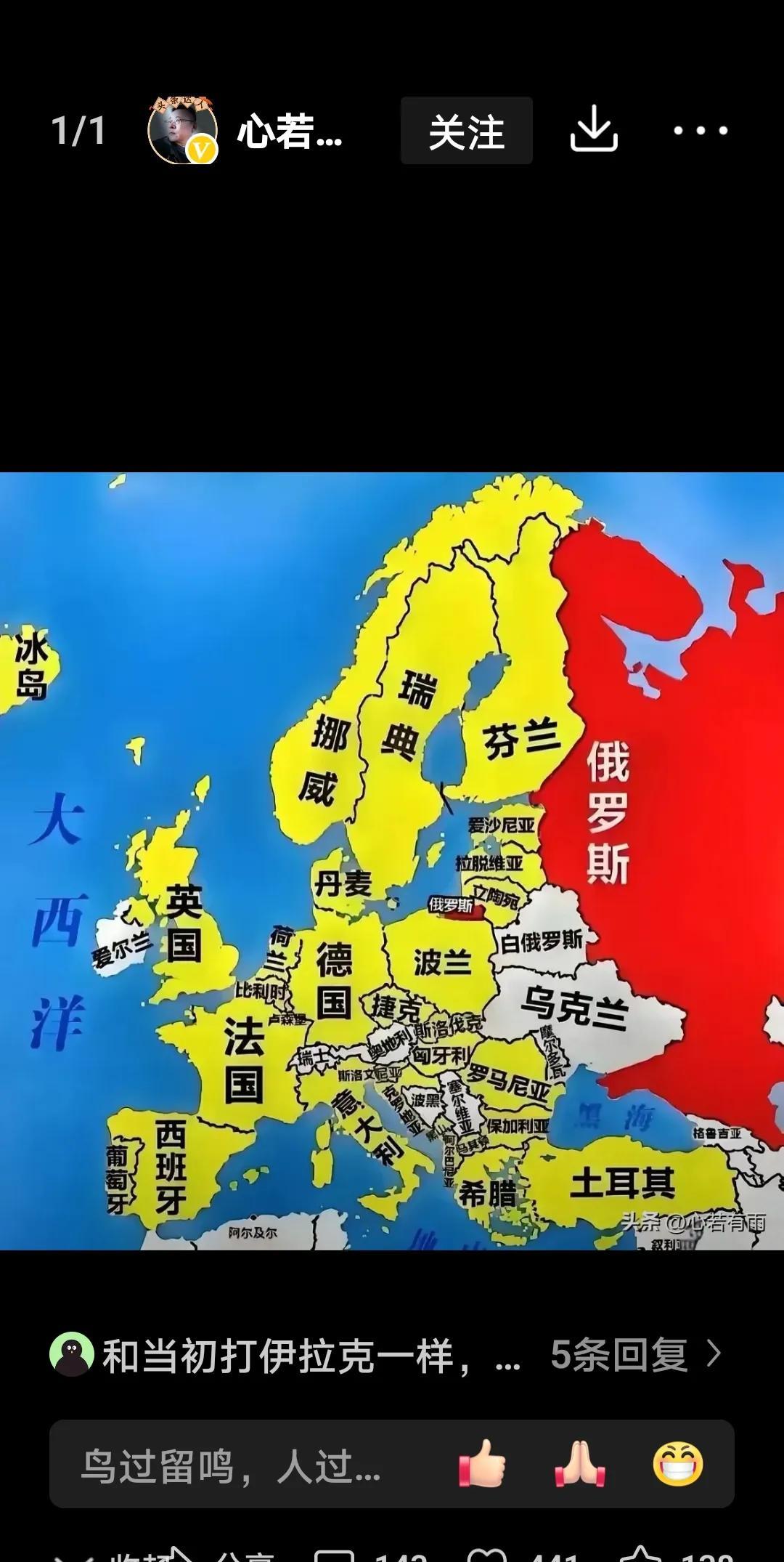 美国空袭也门，小心陷进战争泥沼！
家人们，最近美国和也门胡塞武装这局势，可太紧张