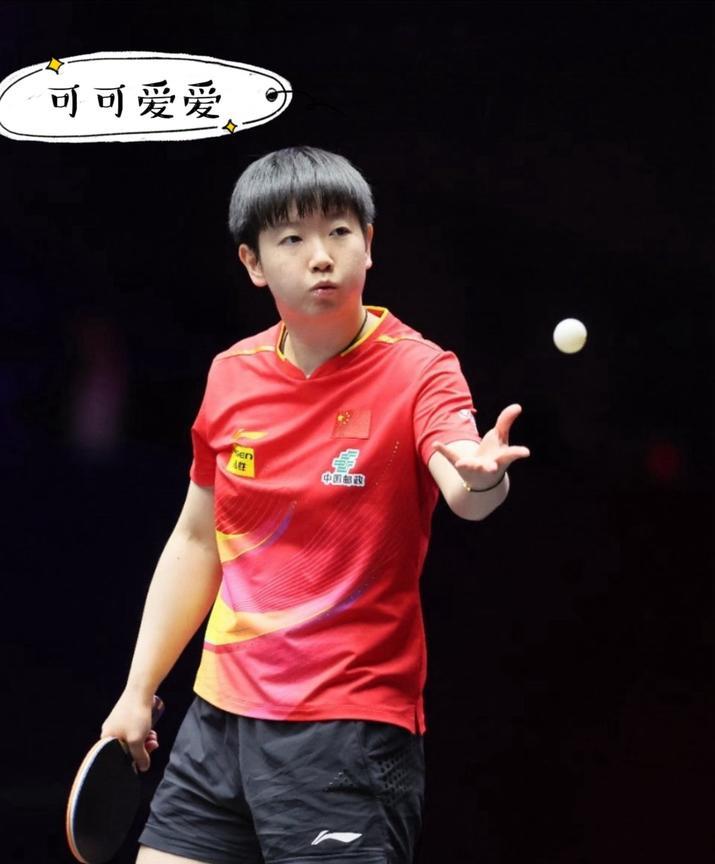 李隼总教练今天早上在台上说
国乒全是刺头
难道这不是他们的独特魅力？
孙颖莎这份