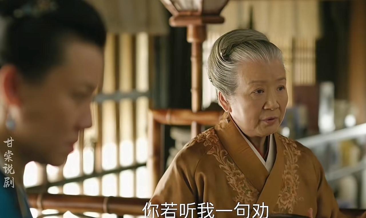 【知否】大娘子很下头的这个行为！
王大娘子就是个直肠子，也确实如祖母说的那样，很