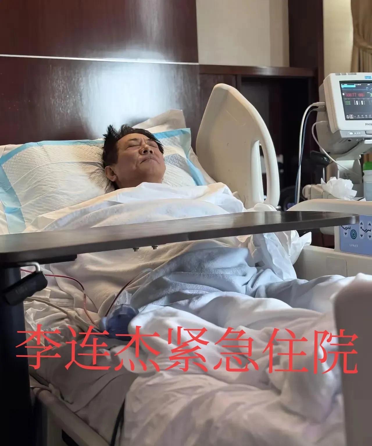 62岁的李连杰身体和口碑都下滑了，
刚住了院，又被大女儿李思控诉
......