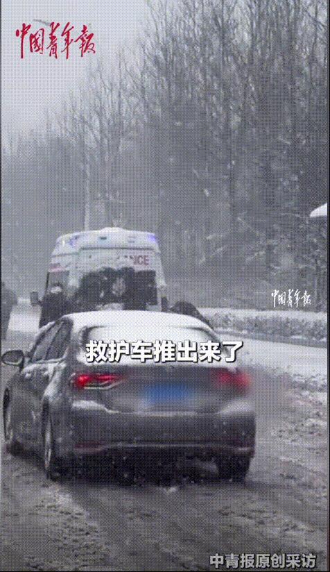 “这6个男孩火了！”山东济南，暴雪降临，着急救人的救护车却意外被困住，不料，6个