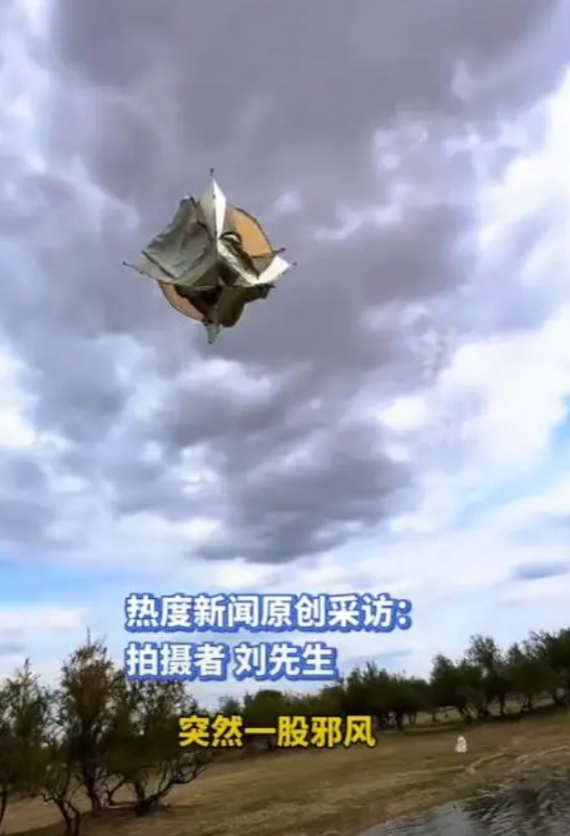 “笑不活了！”2025年5月，内蒙古，一男子和朋友出门野炊，本来天气还很好，结果