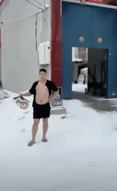 在你们当地管这种人叫什么