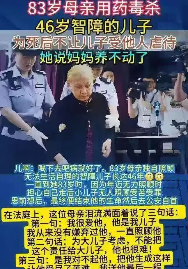 在澳洲，最严重的残疾人，常年植物人，智力障碍，政府在每个人身上最高年花费高到15